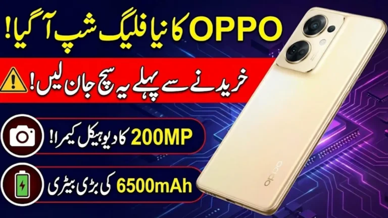 Oppo Reno 15 Pro 5G Price In Pakistan Specs Full Details Know Details Before Buying